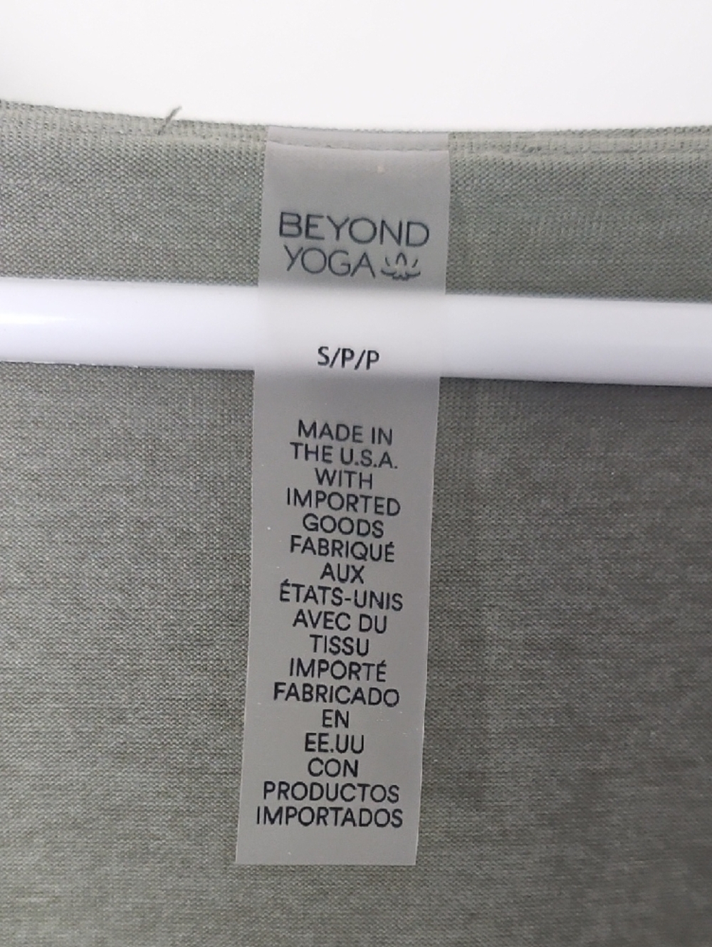 Beyond Yoga Featherweight Olive Tank Maxi Dress - Picture 2 of 6